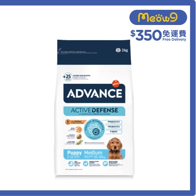 樂信 日常護理大型幼犬糧 (3KG)