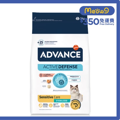 ADVANCE AC ADULT STERILIZED SALMON SENSITIVE (3KG)