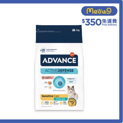 ADVANCE AC ADULT STERILIZED SALMON SENSITIVE (3KG)