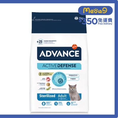ADVANCE AC STERILIZED (3KG)