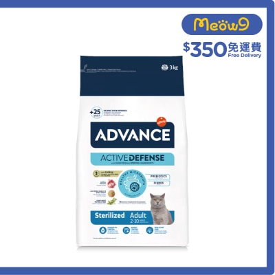 ADVANCE - AC STERILIZED (3KG)