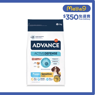 ADVANCE AD PUPPY SENSITIVE (3KG)
