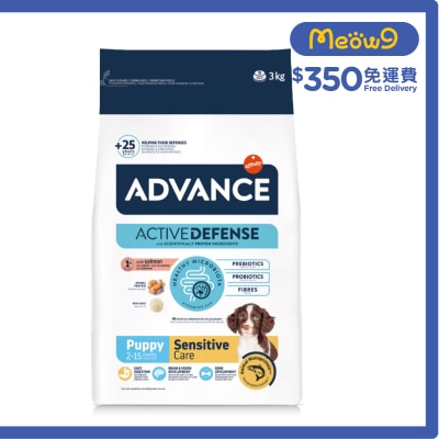 ADVANCE AD PUPPY SENSITIVE (3KG)