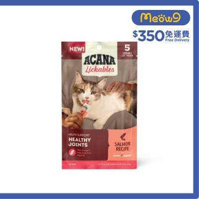 ACANA - Lickables肉泥 - 三文魚配方 關節健康 (14g x 5) 貓小食