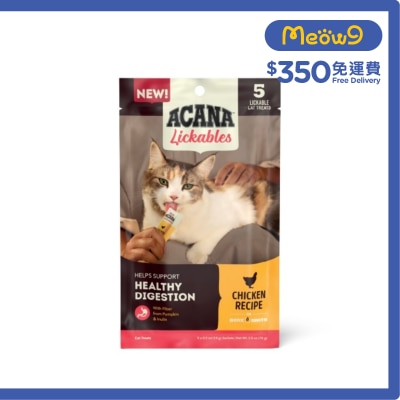ACANA - Lickables肉泥 - 雞肉配方 腸胃健康 (14g x 5)