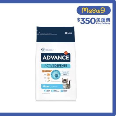 樂信 日常護理幼貓糧 (1.5KG)