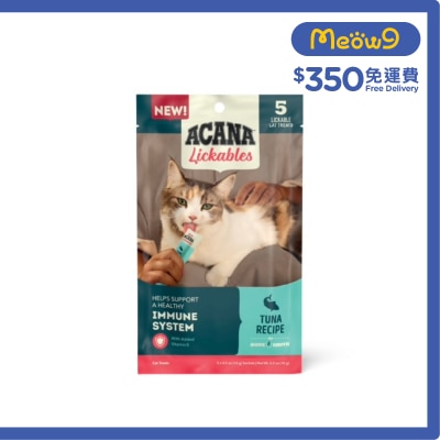 ACANA - Lickables肉泥 - 吞拿魚配方 免疫系統 (14g x 5) 貓小食