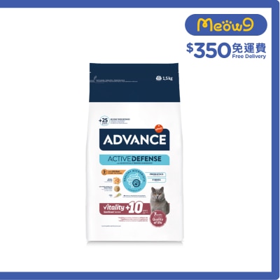 樂信 日常護理絕育老貓糧 (1.5KG)