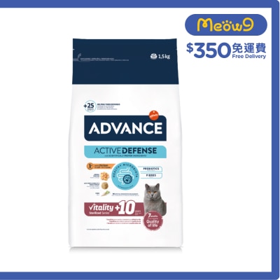 ADVANCE AC STERILIZED+10YEARS (1.5KG)