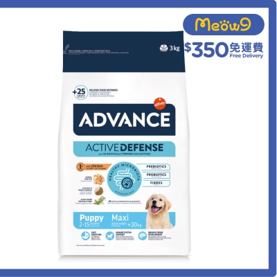 ADVANCE AD MEDIUM PUPPY PROTECT (3KG)