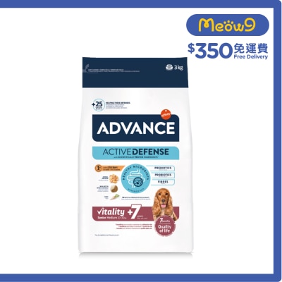 樂信 日常護理中型老犬糧 (3KG)