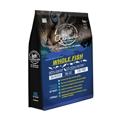 ALLANDO Whole Fish (400g) All Breed Cat Food 136805 image