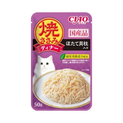 01234567890123456789 CIAO [燒雞肉晚餐] 帶子風味 (50g) IC 282 貓濕包 image