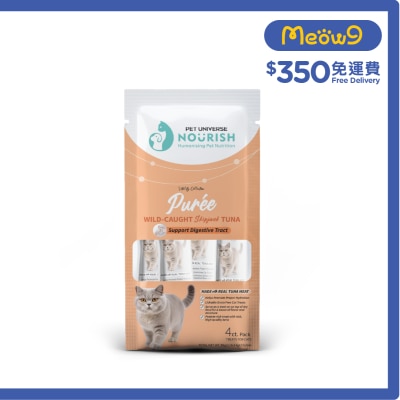 PET UNIVERSE NOURISH - Wild-Caught Skipjack TUNA - Support Digestive Tract (4x14g) 080848