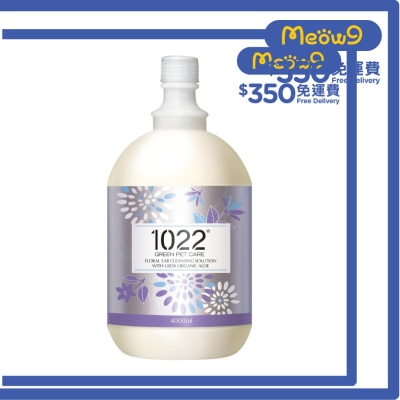 1022 GREEN PET CARE Floral Ear Cleansing Solution (4000ml)  1022 GREEN PET CARE