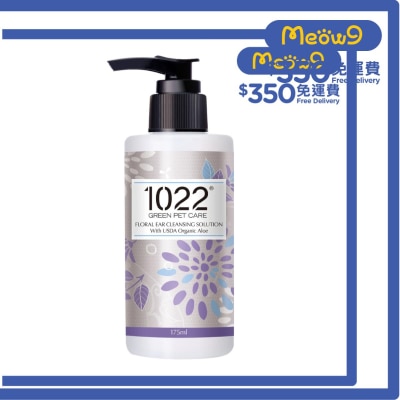 1022 GREEN PET CARE Floral Ear Cleansing Solution (175ml) 1022 GREEN PET CARE