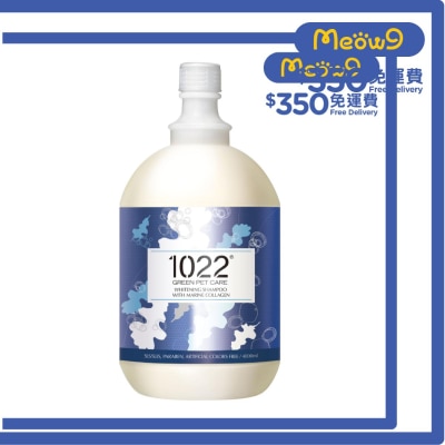 海漾美肌 潔淨柔白配方寵物沐浴露 (4000ml) - 1022海漾美肌