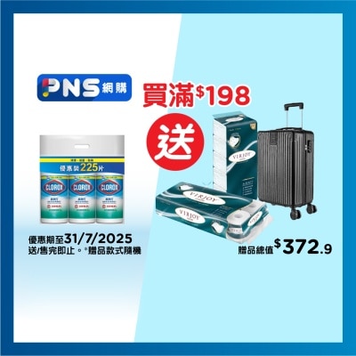 CLOROX Disinfecting Wipes Fresh 75s Tp