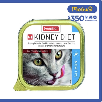 BEAPHAR - Kidney Diet *Salmon* Adult Cat Alu Tray (100g) 133772