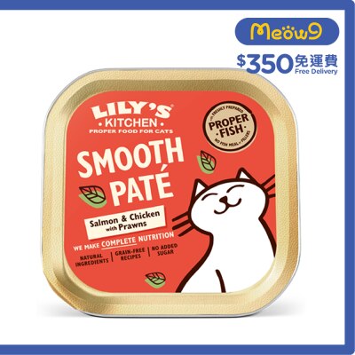 LILY'S KITCHEN 海鮮雜燴餐 貓餐盒(85g) 243308 image