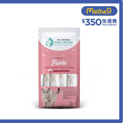 PET UNIVERSE NOURISH - Wild-Caught Skipjack TUNA - Support Skin + Coat (4x14g) 080824