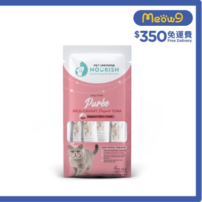 PET UNIVERSE NOURISH Wild-Caught Skipjack TUNA - Support Skin + Coat (4x14g) 080824