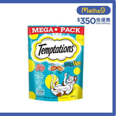 TEMPTATIONS [超量裝]三重奏 吞拿魚 三文魚 蝦 (160g) 007979 貓小食 image