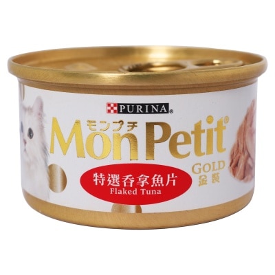 MON PETIT GOLD Cat Gold Flaked Tuna