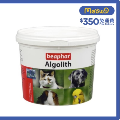 BEAPHAR - Algolith (500g) for dogs, cats, birds,small animals 103607