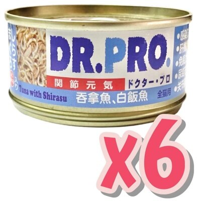 Dr. Pro 愛寵醫生 吞拿魚配白飯魚 (關節元氣) 貓罐頭(80g x 6罐裝) 05104_6