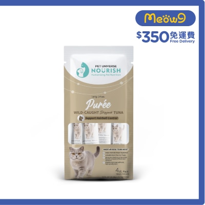 PET UNIVERSE NOURISH Wild-Caught Skipjack TUNA - Support Hairball Control (4x14g) 080817