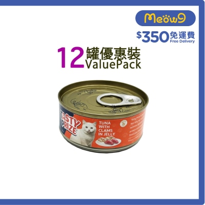 TASTY PRIZE [12cans]Tuna With Clams In Jelly (70g x12)Cat Can 21077 image