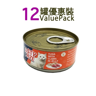 滋味賞 - [12罐裝] 吞拿魚+蜆(啫喱) 70g x12 貓罐頭 21077