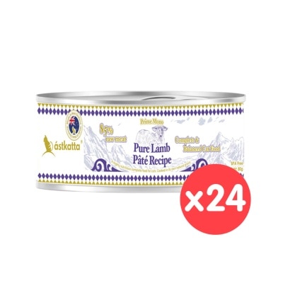 ASTKATTA [24罐裝] 純溯系列 純淨天然肉醬罐 純羊肉 (80g x24) 貓主食罐頭 361536 image
