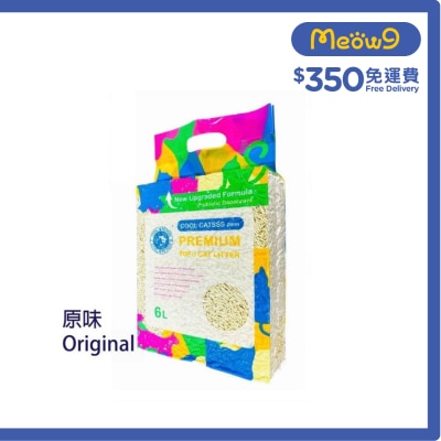 COOL CATSSS 豆腐砂-原味 (2.0mm)6L