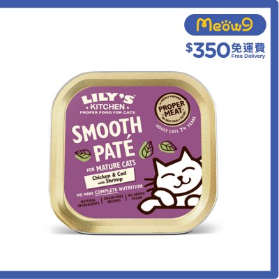 LILY'S KITCHEN 無穀物 海陸鮮味餐配方- 雞 鱈魚 蝦 高齡貓餐盒 (85g) 605911