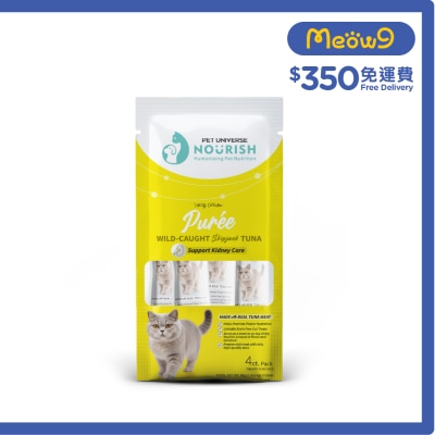 PET UNIVERSE NOURISH - Wild-Caught Skipjack TUNA - Support Kidney Care (4x14g) 080855