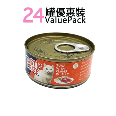 滋味賞 [24罐裝] 吞拿魚+蜆(啫喱) 70g x24 貓罐頭 21077
