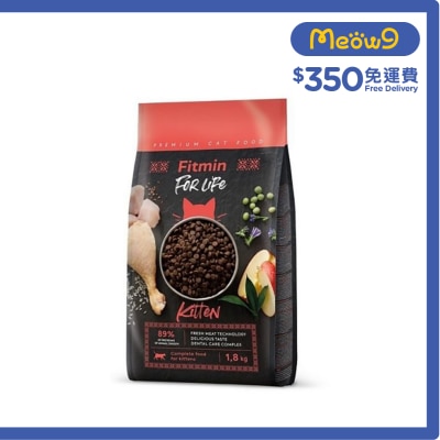 FITMIN - Fitmin For Life  雞肉配方 (1.8kg) 幼貓 乾糧 032020