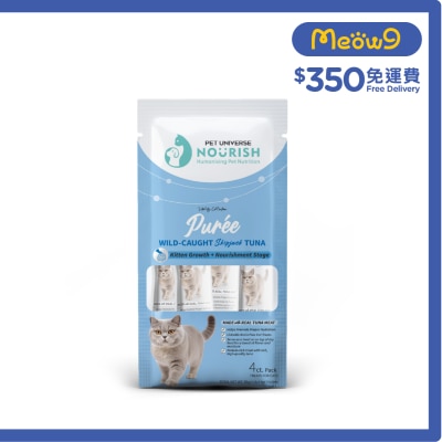 PET UNIVERSE NOURISH - Wild-Caught Skipjack TUNA - Kitten Growth + Nourishment Stage (4x14g) 080862