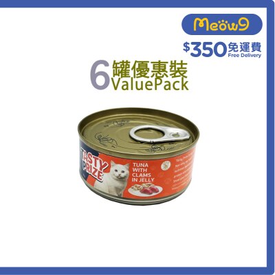 TASTY PRIZE [6cans]Tuna With Clams In Jelly (70g x6)Cat Can 21077