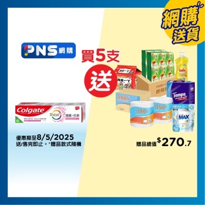 COLGATE Tot G&s Fresh Mint Toothpsate