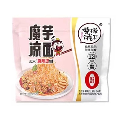 CAO IS STARVING Spicy Hotchpotch Flv Konjac Noodle