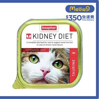 BEAPHAR - Kidney Diet *Taurine* Adult Cat Alu Tray (100g) 133765