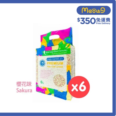 COOL PETSSS COOL CATSSS 豆腐砂-櫻花味 (2.0mm)6L