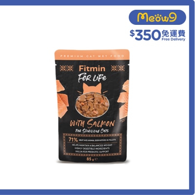 FITMIN - Fitmin For Life  貓濕糧 三文魚配方 (85g) 015184
