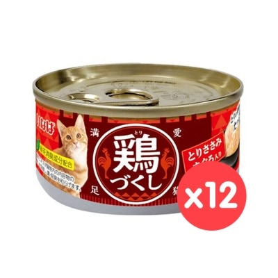 INABA 雞肉 & 吞拿魚 (80g x12) 貓罐頭 484254 image