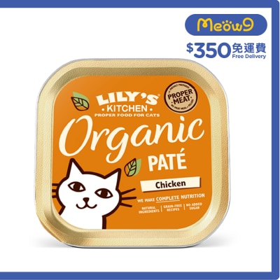 LILY'S KITCHEN Organic Chicken Pate Cat Alu Tin (85g) 243230