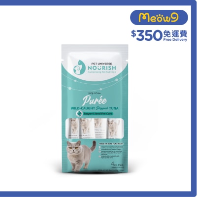 PET UNIVERSE NOURISH - Wild-Caught Skipjack TUNA - Support Sensitive Care (4x14g) 080831
