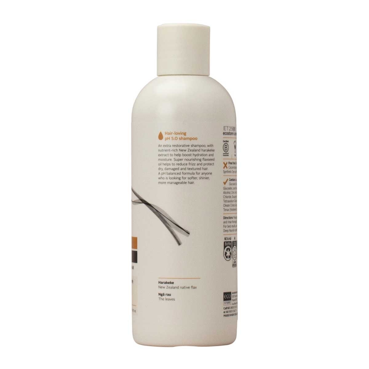 ECOSTORE Shampoo Deep Nourish image